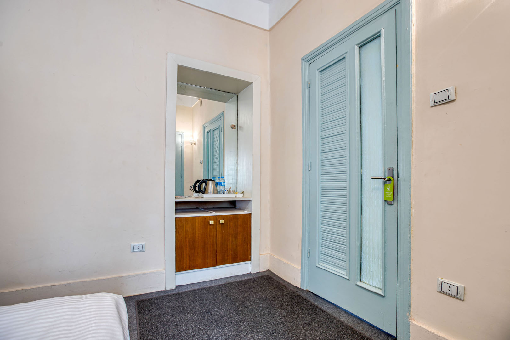 Standard Room - Garden View